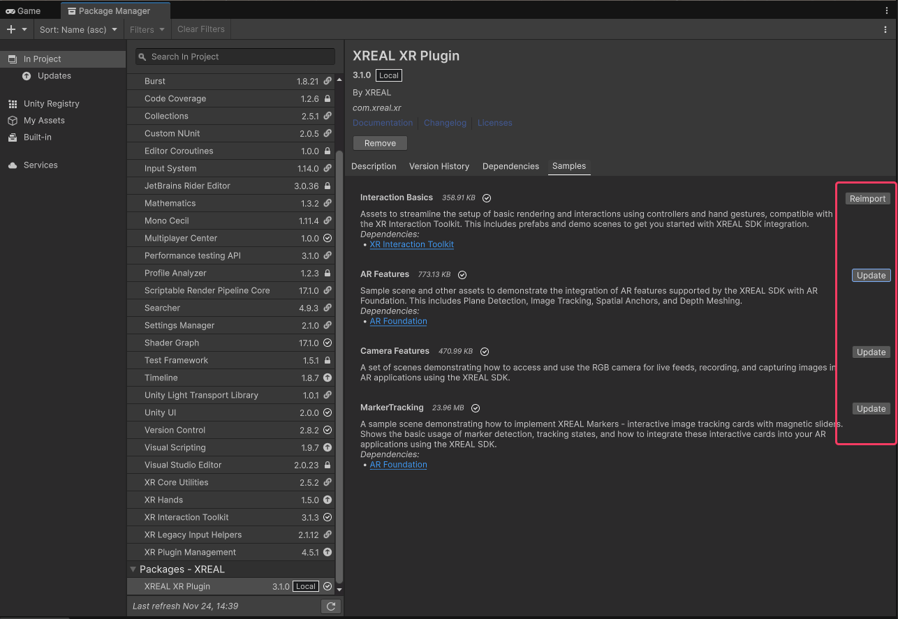 Replaced by Image Uploader